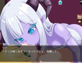 aohadaInma_b1-3