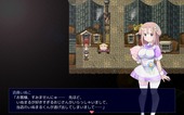 princessColiseum2_b3-1