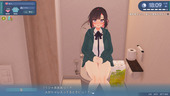 AoiChan_b3-1