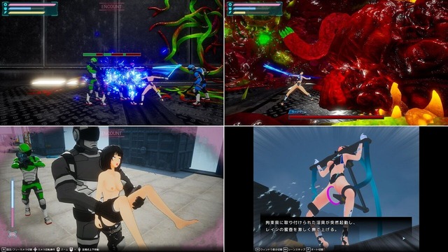 StarGuardianRain_b001