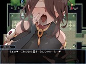 asanuma_b2-4