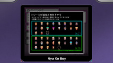 yarisuteDlc2_b002