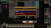 amayui_m3-4-1