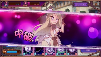 WitchTrial_b2-2