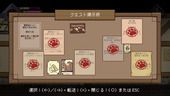 dungeonsCat_b3-3