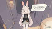 usamimiShop_b1-1