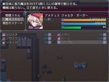 kuorutaAmeteyusu_b013