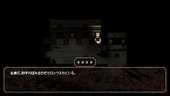 CycleofCorruption_b2-2