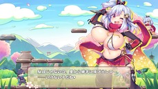 nigeteKunoiti_b001