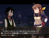 benriyaNona_b3-3