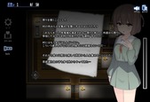 saooniKami_b1-3