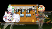 artemis＆tangel_b3-2