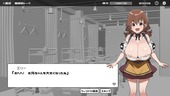 Bokenseitai_b1-1