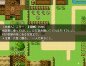 Elise_b2-1