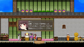 sakura_b1-2