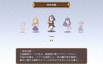 eclipseKnight_k3-1