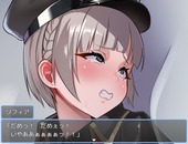 tentaclePrison_b2-4