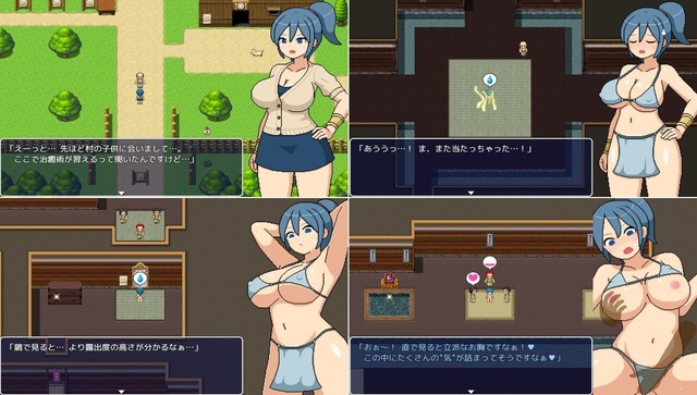 yokosima_b001