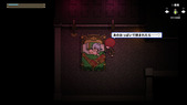 SuccubusTemp_b2-1