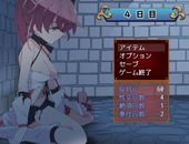 RiruSpinOff_b3-1