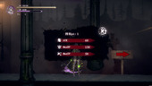 TheWitchsEnd_b3-2