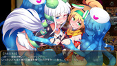 artemis＆tangel_b1-4