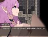 lv99m_b1-4