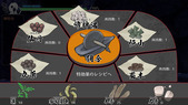 hachina_b3-2