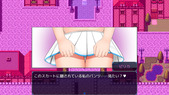 talesOfTei_b1-3