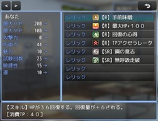 nyuGaman_b002