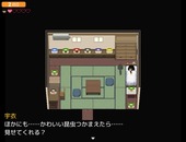 osanaNatsu_b2-1