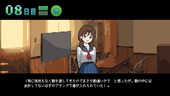 manbikiKanojo_b3-1
