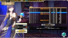 amayuiLabyrinth_b3-3