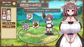 usiHitsuzi_b2-1