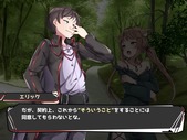 DevilContractor_b1-1