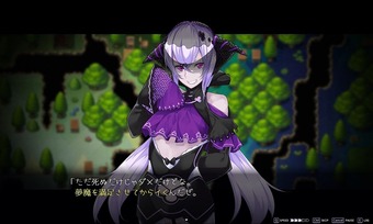 SuccubusAcademia_b2-1