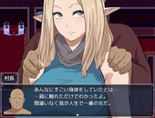 Elise_b1-2