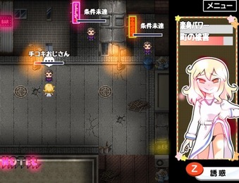 kanaChan_b011