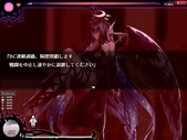 SuccubusDesire_b2-4