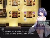 yukine_b2-3