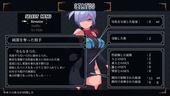 yagiri_b3-3