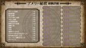 ameri_b3-2