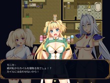 DragonBloodDLC1_b1-1