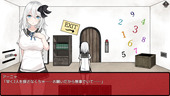 AliceDevilP_b2-2