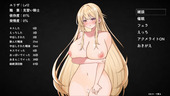 NTREroTrapDun_b2-4