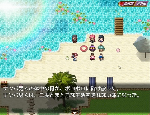rorikyonyu_b017