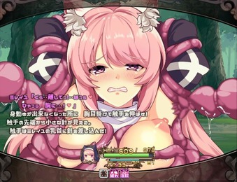 MireilleAmurita_b4-5