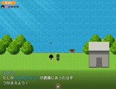 osanaNatsu_b2-6