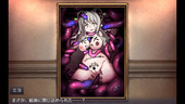 Miyo_Exit8_b1-3