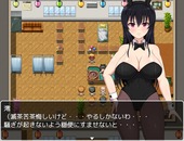 youtan_b3-3